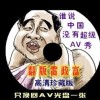 6Ͽ¼2025֪ͨ